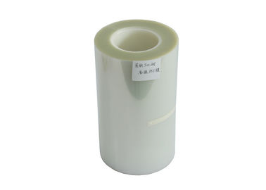 Printed Bag Transparent PET Film , PET Plastic Packaging Film BOPET Material